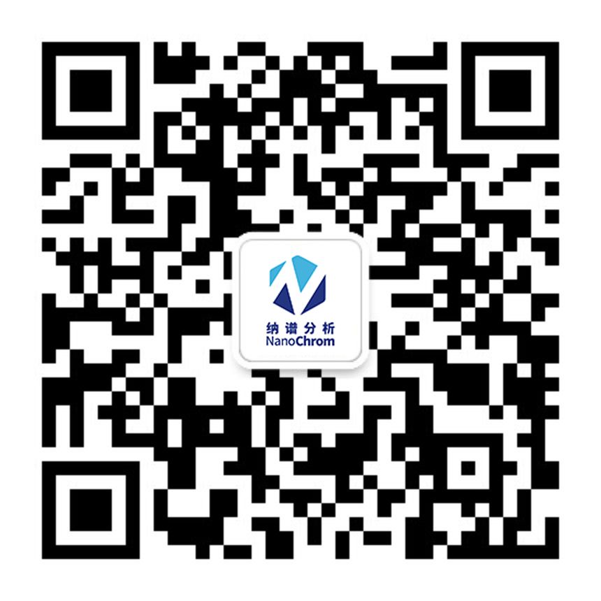 公众号二维码.jpg