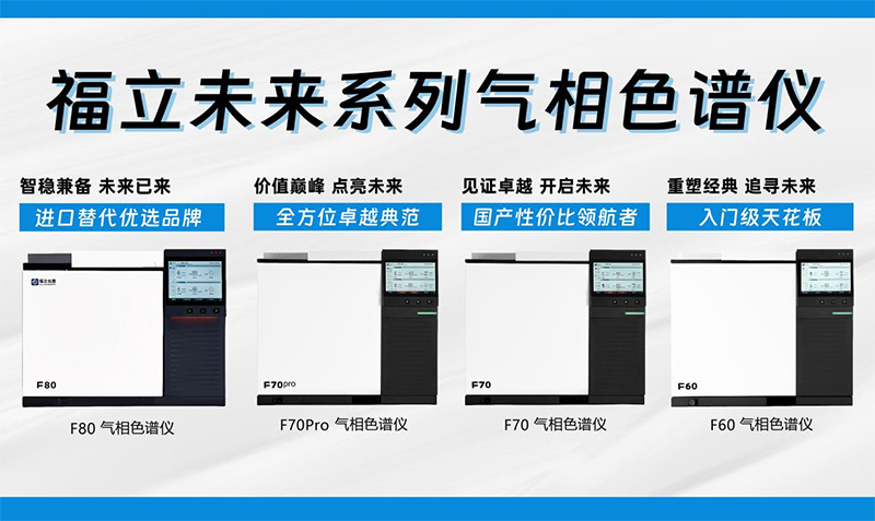 产品二.jpg