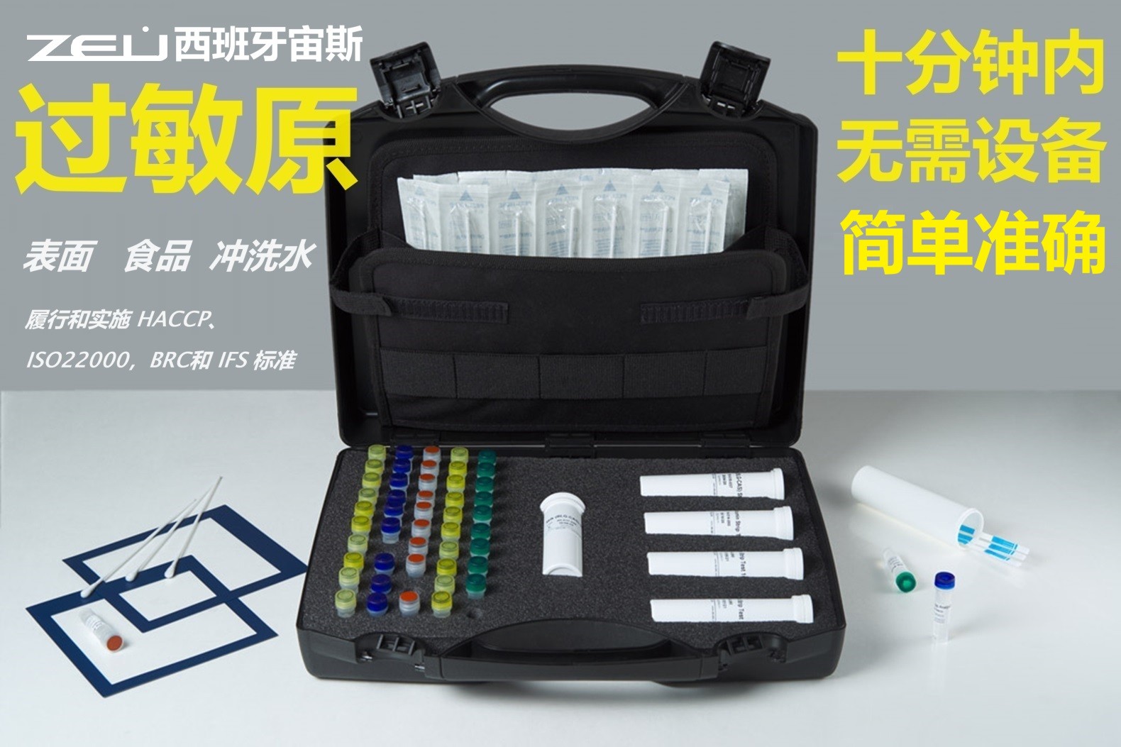 产品四.jpg