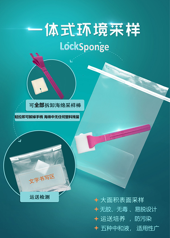 产品五.jpg